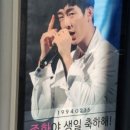 종화광고