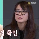 일화상사