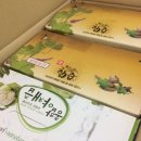 지리산엄천골 | 지리산엄천골 칡즙 ] 칡즙은 쌉싸름.. 야채즙은 내 스타일!!