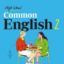 입시전문유승학원 이미지