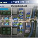 서정리역 주변 이미지