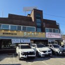 고기로 139번길 | 고기리 맛집 추천, 돈지돈지 다녀온 방문 후기