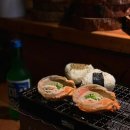 미소구이 - 남구 팔등로 114 | 미소구이