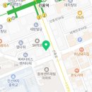 옵티마든든약국 이미지