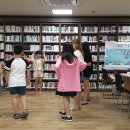 도림동공립작은도서관 이미지