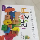 한국파스텔교육 이미지