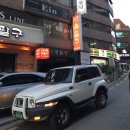 육팔구 이미지
