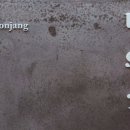 낙원장여관 이미지