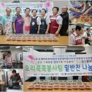 청춘열차회관