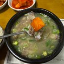 인동중앙로5길-1 | 구미 인동 맛집 100프로 한우국밥 소머리곰탕 맛집 외할머니가