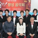 하모니카(초/중급) 이미지