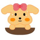 복정집