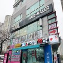 부개하늘약국 | 부개동 미용실 밝은 색상으로 새치커버염색한후기
