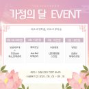거꾸로가는시간양 네이버블로그