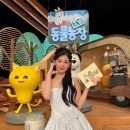 박수영농장 이미지