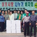 대덕건어물 이미지
