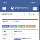 영창A단지 이미지