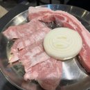 김가숯불생고기 이미지