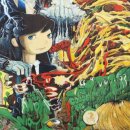 아트볼 당구장 이미지