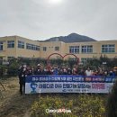 미평동 주민센터 이미지