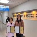 신세계의원 네이버블로그