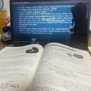 삼일전산인쇄 | [재경관리사] 카페 교재로만 6주 공부하고 합격했어요! (광고 X,삼일 기본서X)