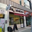 어양엘드수목토 이미지