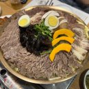 논현지역아동센터2 이미지