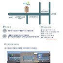 이룸내과의원 이미지