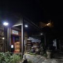 아숲갈비 호포본점 이미지