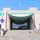 전쟁기념관 이미지