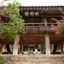 강과별민박 이미지