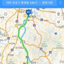 신금산단4길 이미지