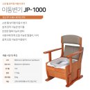 세종중앙의료기 이미지