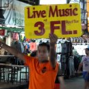 코리아관광나이트클럽 이미지