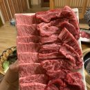 영월한우 이미지