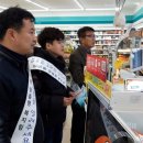 선도동행정복지센터 이미지