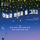 하늘컴퍼니 이미지