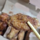 교촌치킨광주 이미지