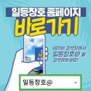 딱 이정도되는 시골집 하나 있으면 좋겠네요~ 이미지