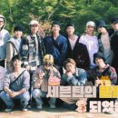 여주-0526 | 세븐틴의 딸래미가 되었습니다 후기