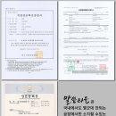 도운모텔 네이버블로그