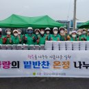 오산마을회관 이미지