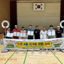 철원하늘별드론아카데미&캠핑장 이미지