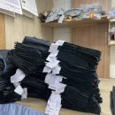 주식회사 동아위드