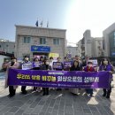 아라리가족성상담소 이미지