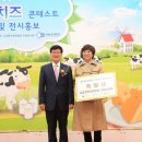 혜진목장 이미지