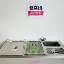 면목역1번출구 | 상봉동맛집 조아죽네쭈꾸미 주차 메뉴