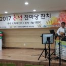 관악장애인종합복지관 이미지