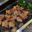 가야지흑돼지 | 을지로 맛집 산청숯불가든 본점 / 산청흑돼지 고기맛집 임산부 웨이팅 우선 후기
